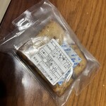 パティスリー アンクレール  - 