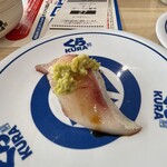 無添くら寿司 - はまち？はまち！　残るはかっぱ！いつかっぱ？