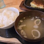 荒尾屋 - ご飯 味噌汁セット
