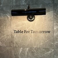 Table For Tomorrow - 