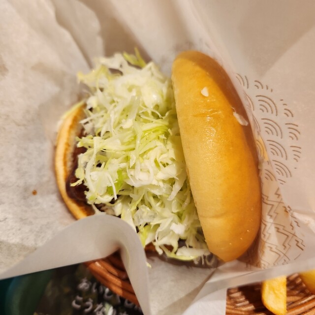 Mos Burger Utsu Bon Cho Ten - Hommachi/Hamburger | Tabelog