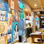ごはんや まぁくん - 店内の雰囲気