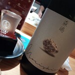 日本酒と炉端焼き 藤の猿 - 