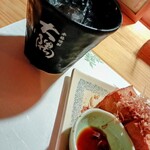 日本酒と炉端焼き 藤の猿 - 