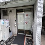 博多元気一杯!! - 