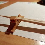 日本酒と炉端焼き 藤の猿 - 