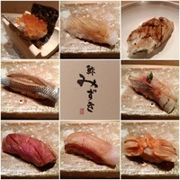 鮓 みずき - 