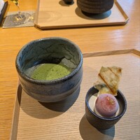エルムガーデン - 
