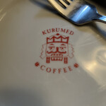 クルミドコーヒー - 