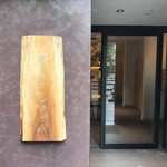 雨ノ日と雪ノ日 - 