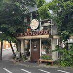 クルミドコーヒー - 