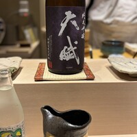 銀座 すし 仙道 - 