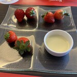 ダイニング＆バー アプローズ - 