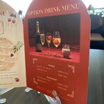 ダイニング＆バー アプローズ - 