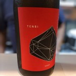 天ぷらと鮮魚 やす - 