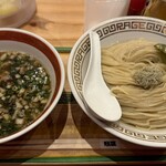 麺尊 RAGE 麻布台ヒルズ - 