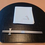 日本料理 水簾 - 