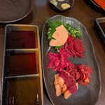 はあと - 本日の馬刺し盛合せ：2480円