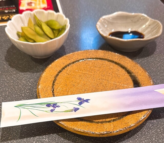 Kuimonoya Kaku photo 3