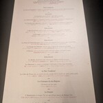 ガストロノミー ジョエル・ロブション - 