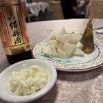 人和園雲南菜 - 