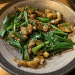 赤ちょうちん - 