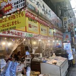金杏奈の手作りキムチ - 