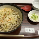 国土交通省 日豊庵 - 