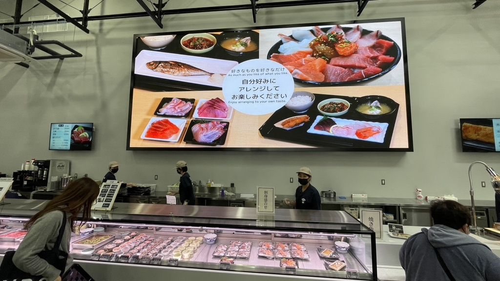 メニュー写真 : うおざ - 天神/海鮮 | 食べログ