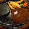 ステーキのあさくま 瀬戸西店
