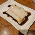 添好運 日比谷店 - 