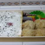 Ginzabairin - ヒレカツ弁当（カツ４個入り）。１５００円