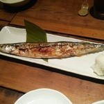 おらい - 秋刀魚塩焼き