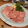 焼肉ホルモン金樹