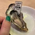 カキノバル OYSTER&WAGYU - 