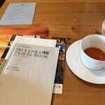 バンダラ ランカ - 