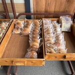 オリエンタルベーカリー - 
