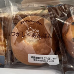 オリエンタルベーカリー - 