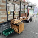 オリエンタルベーカリー - 