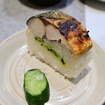 奈良 - 焼き鯖寿司