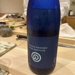 銀座 鮨 しょう介 - 