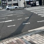 廣島つけ麺本舗 ばくだん屋 - 
