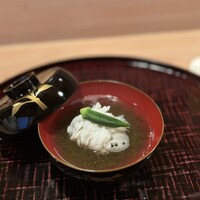 四ッ谷 みね村 - 