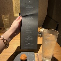 中目黒 いぐち 恵比寿店 - 