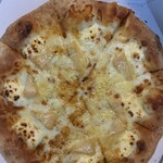 ピザハット - とろける4種チーズのフォルマッジ