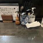 手打うどん すみた - カウンター