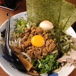 カナヤマ５５ - 