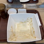 カレーショップ C&Cダイニング - 