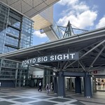 カレーショップ C&Cダイニング - 