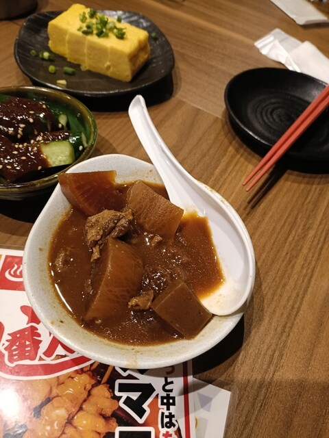 Hineri Jaguchi High Taishu Shusen Thermae Sakaizumi photo 3